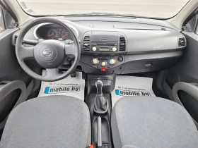 Nissan Micra 1.2 65ks , снимка 11