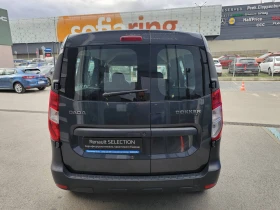Dacia Dokker dCi 90 к.с. Дизел Stop & Start - 18990 лв. - 77910003 | Car24.bg