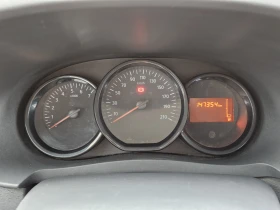 Dacia Dokker dCi 90 к.с. Дизел Stop & Start - 18990 лв. - 77910003 | Car24.bg