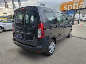 Dacia Dokker dCi 90 к.с. Дизел Stop & Start - 18990 лв. - 77910003 | Car24.bg