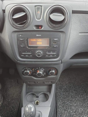 Dacia Dokker dCi 90 к.с. Дизел Stop & Start - 18990 лв. - 77910003 | Car24.bg