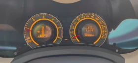 Обява за продажба на Toyota Auris D-4D !!! ОТ ПЪРВИ СОБСТВЕНИК !!! ~10 400 лв. - изображение 8