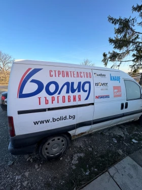 Citroen Jumpy ������� ����� ���� | Mobile.bg � ����� ������ 4