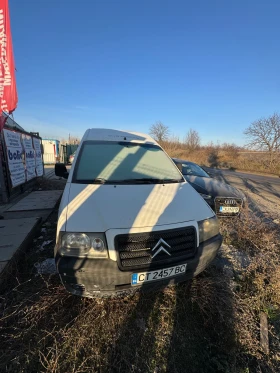Citroen Jumpy ������� ����� ���� | Mobile.bg � ����� ������ 2