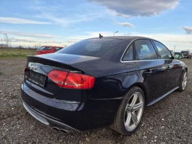 Audi S4 - 11800 € / 23078.79 лв. - 97937639 9