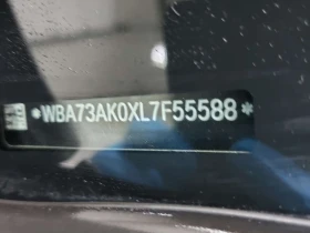 BMW 228 I XDRIVE * АМБИЕНТНО ОСВЕТЛЕНИЕ* ПАНОРАМА* CARFAX, снимка 15 - Автомобили и джипове - 53650320