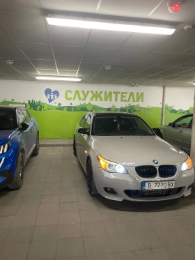 BMW 535 - 9800 € / 19167.13 лв. - 86595567 2