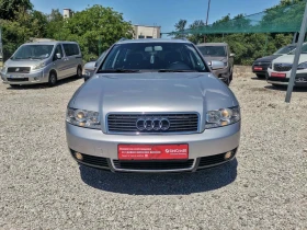 ����� �� �������� �� Audi A4 1.9 TDI 131K.C