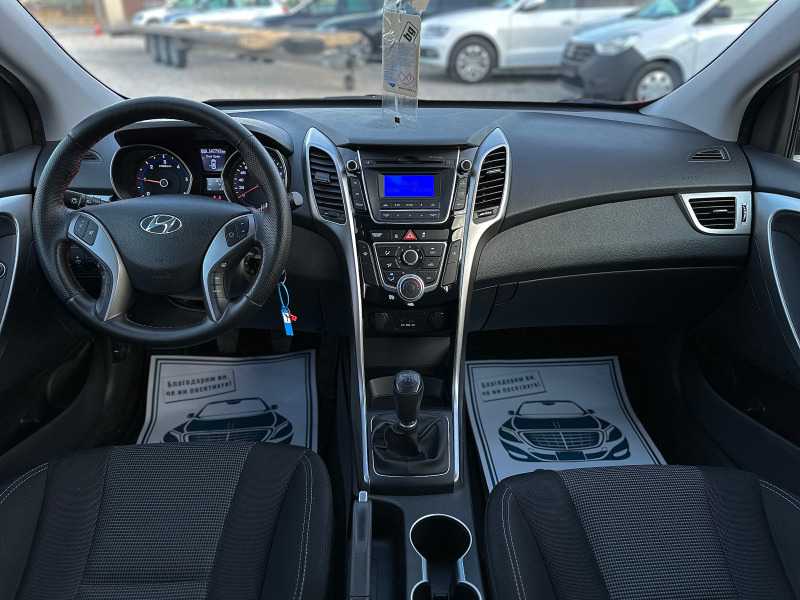 Hyundai I30 1.4 CRDI , снимка 8 - Автомобили и джипове - 44421736