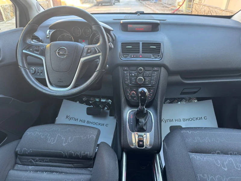 Opel Meriva 1.7 CDTi Автоматик, снимка 12 - Автомобили и джипове - 49072077