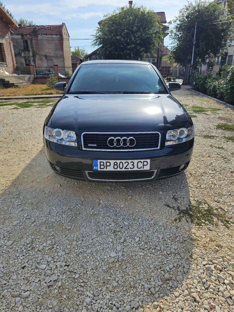 Audi A4 1.8T Quattro, снимка 2 - Автомобили и джипове - 52787926