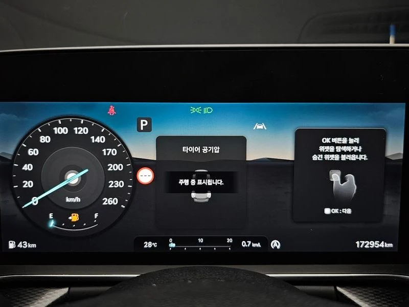 Genesis G90 3.5 Automatic, снимка 10 - Автомобили и джипове - 55606179