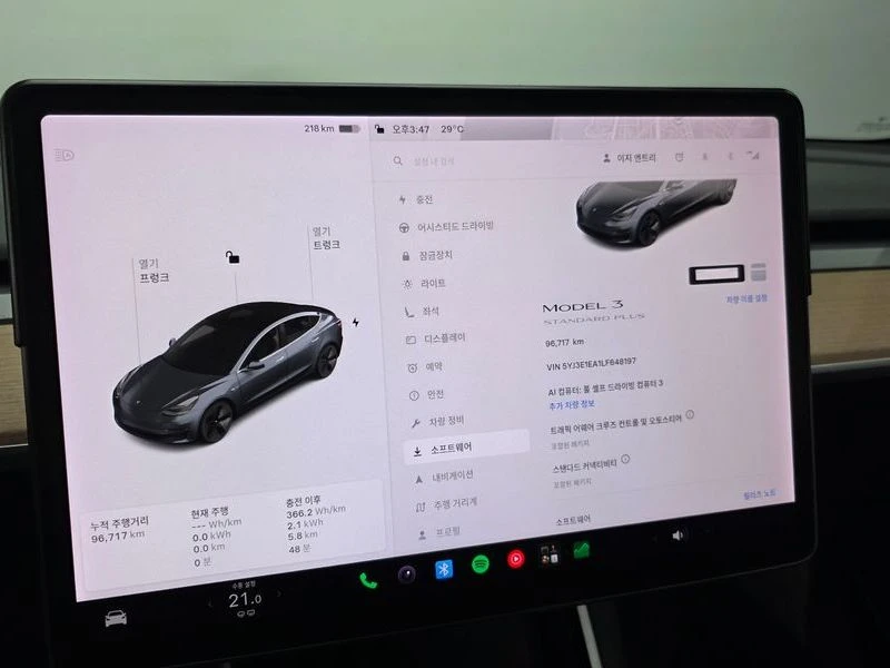 Tesla Model 3 Standard Range Plus RWD| 325к.с., снимка 17 - Автомобили и джипове - 56007972