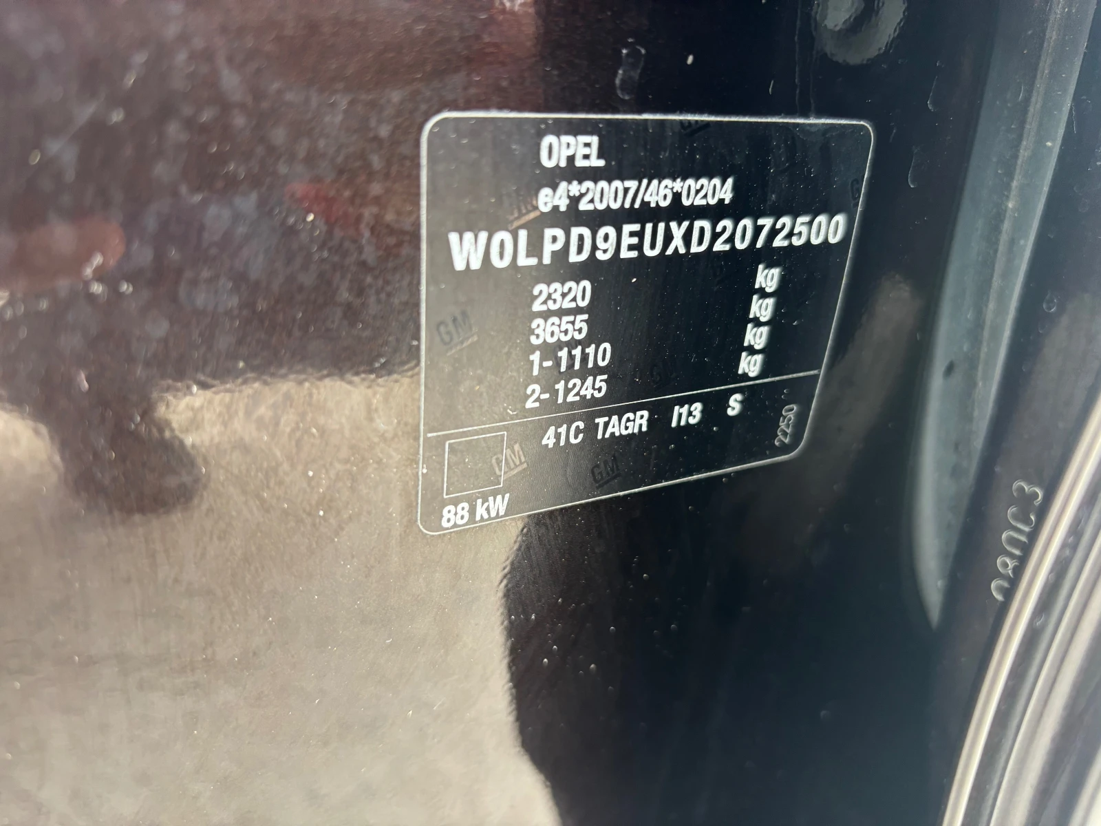 Opel Zafira 1.4i | Mobile.bg   13