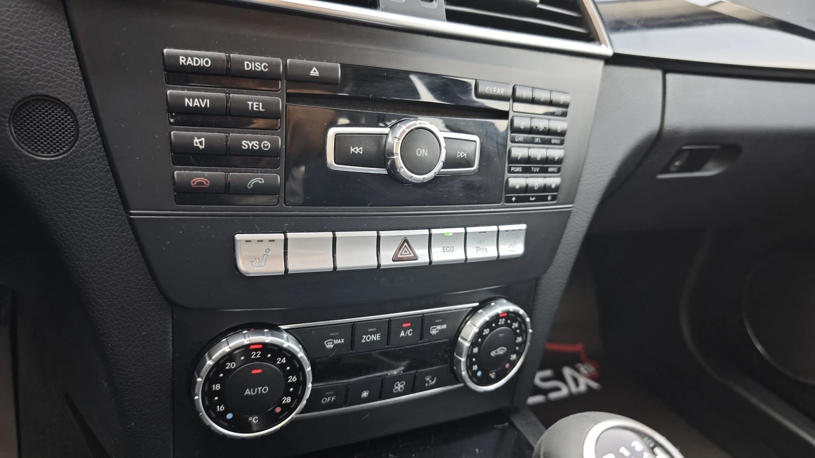 Mercedes-Benz C 220 C220cdi  | Mobile.bg   13