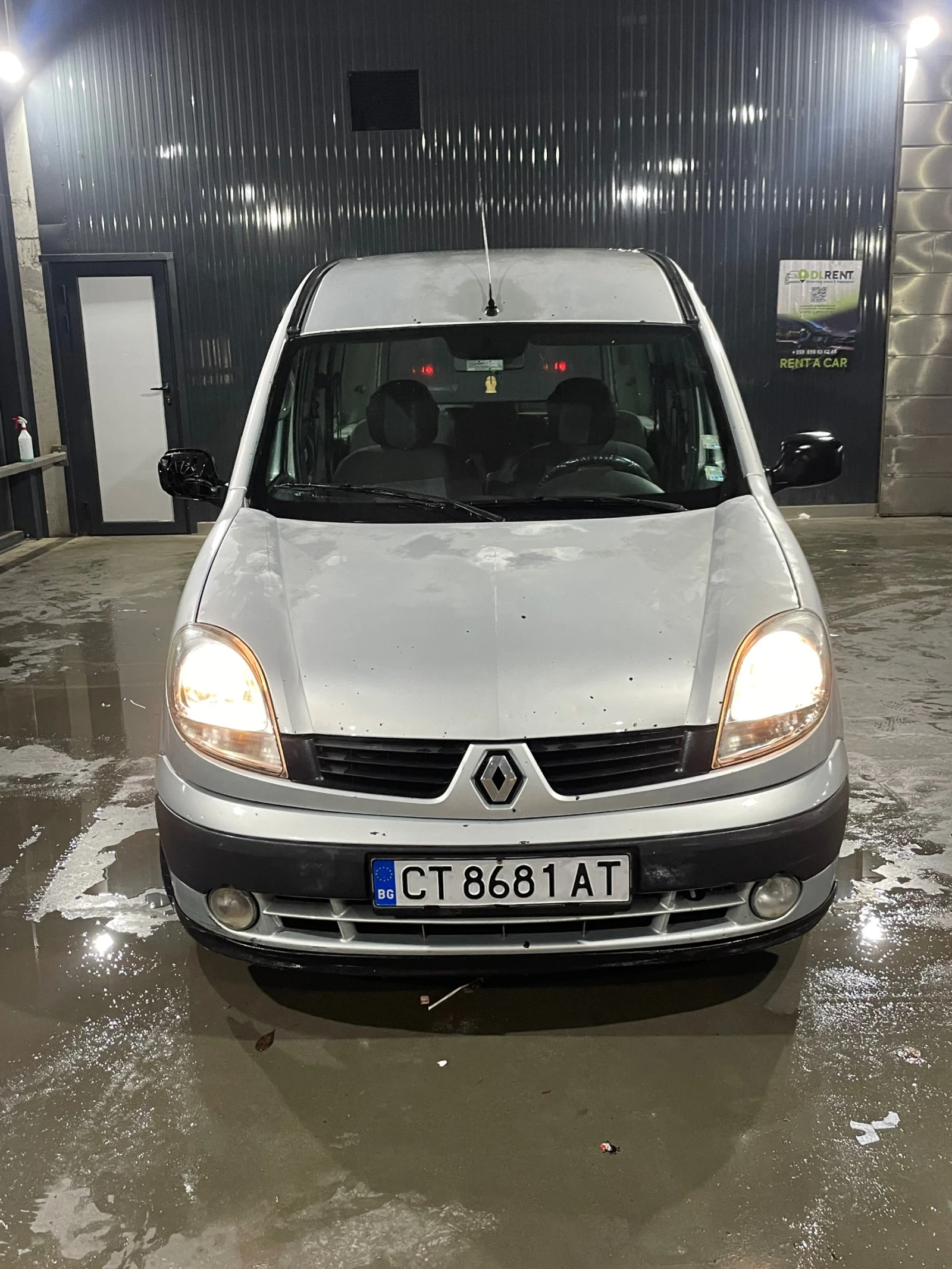 Renault Kangoo 1.5 dci    | Mobile.bg   1