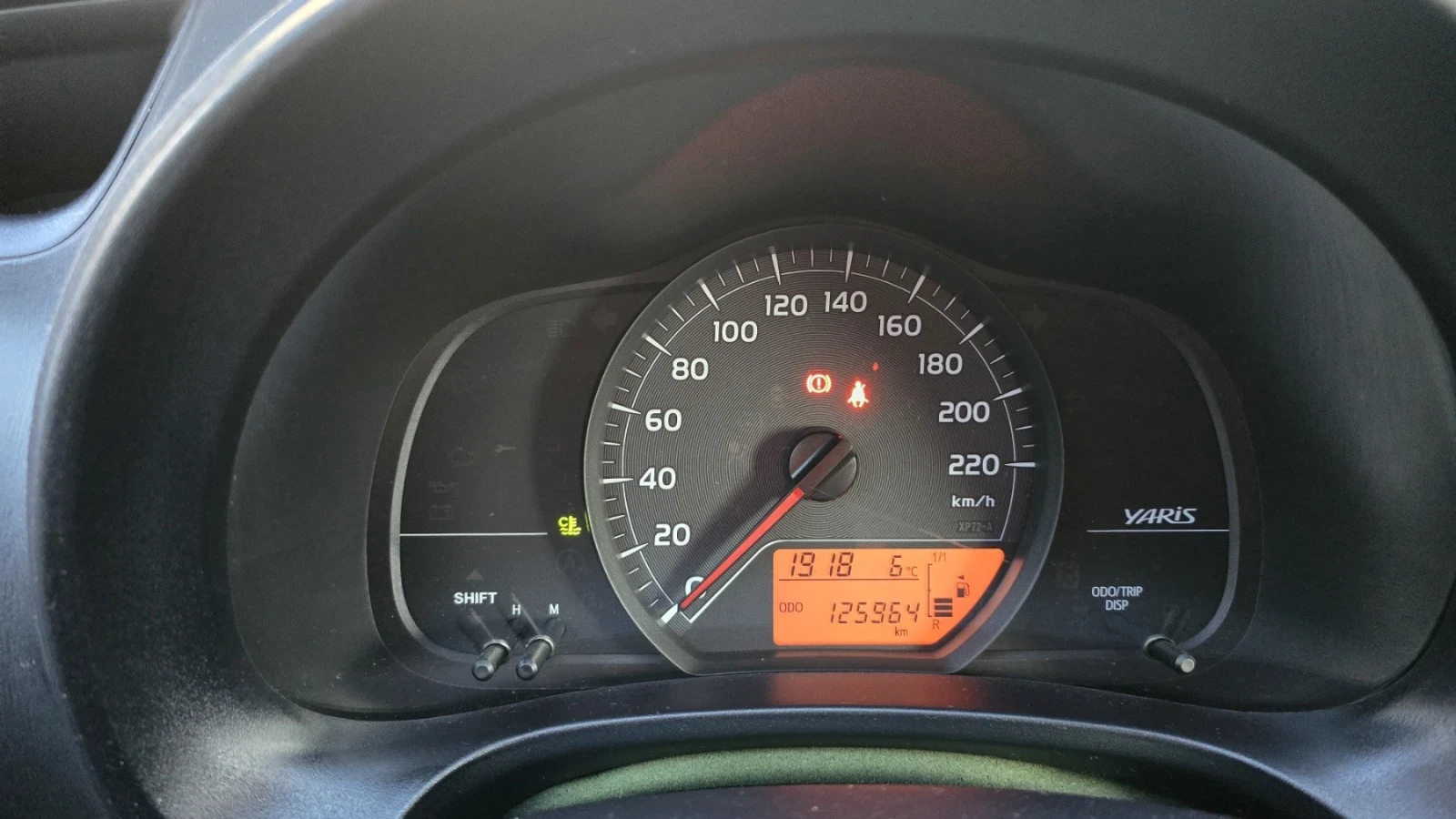 Toyota Yaris, снимка 7 - Автомобили и джипове - 54010066