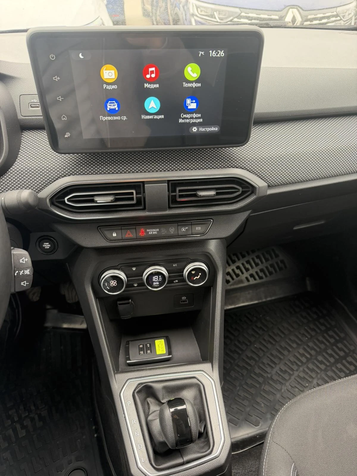 Dacia Logan 1.0TCe 92k.c. | Mobile.bg � ����������� 15