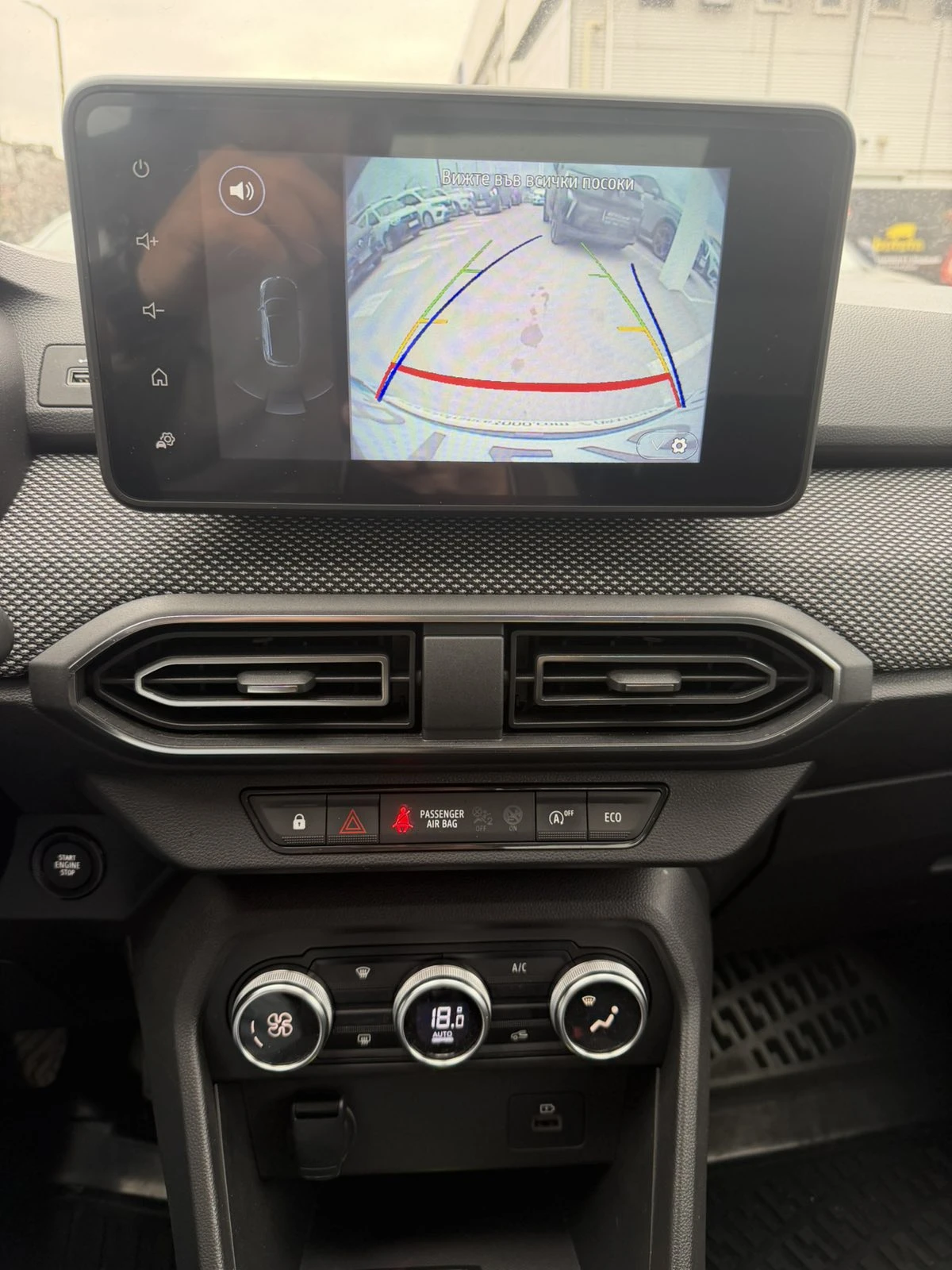 Dacia Logan 1.0TCe 92k.c. | Mobile.bg � ����������� 16