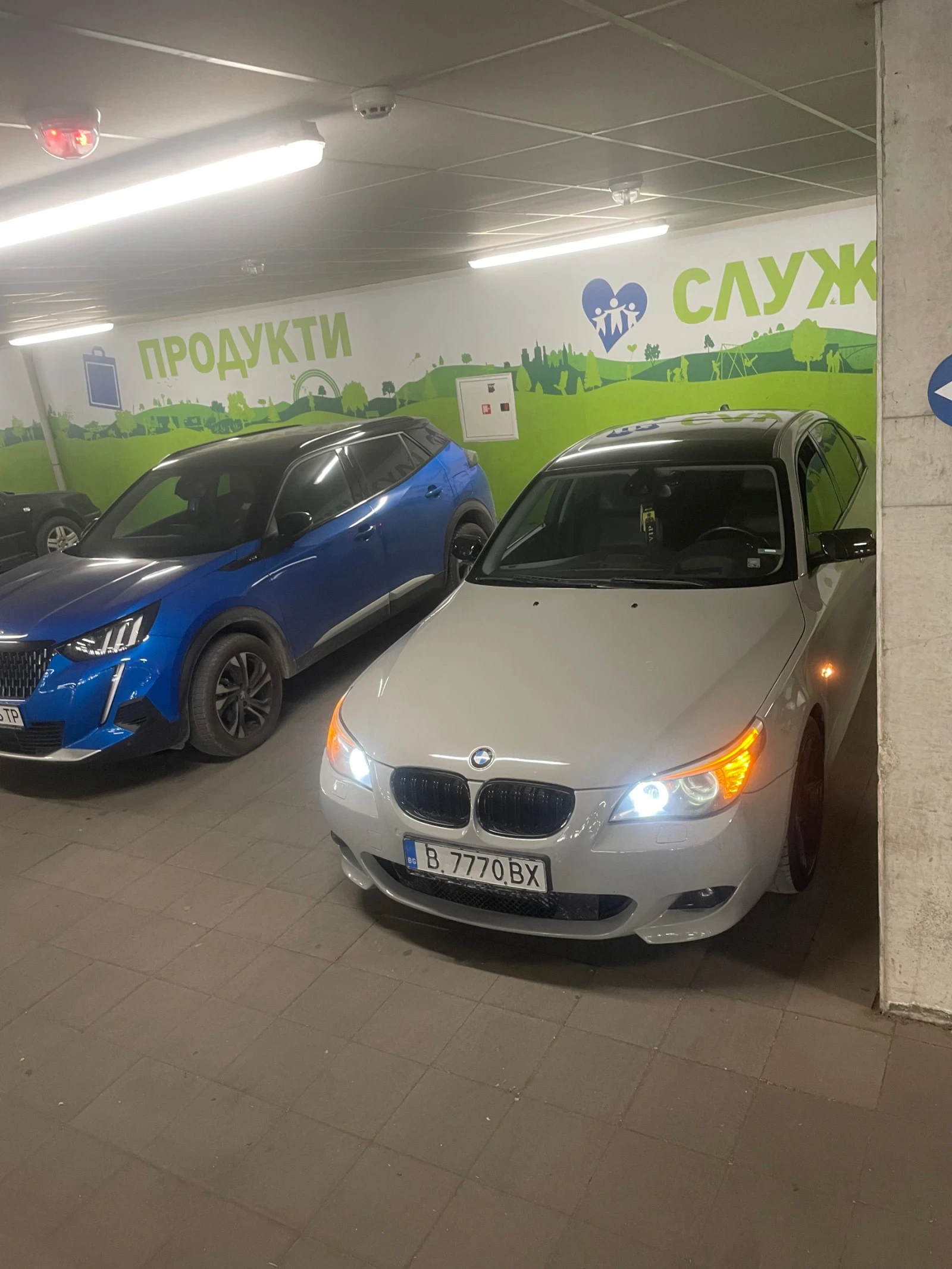 BMW 535, снимка 3 - Автомобили и джипове - 54071225