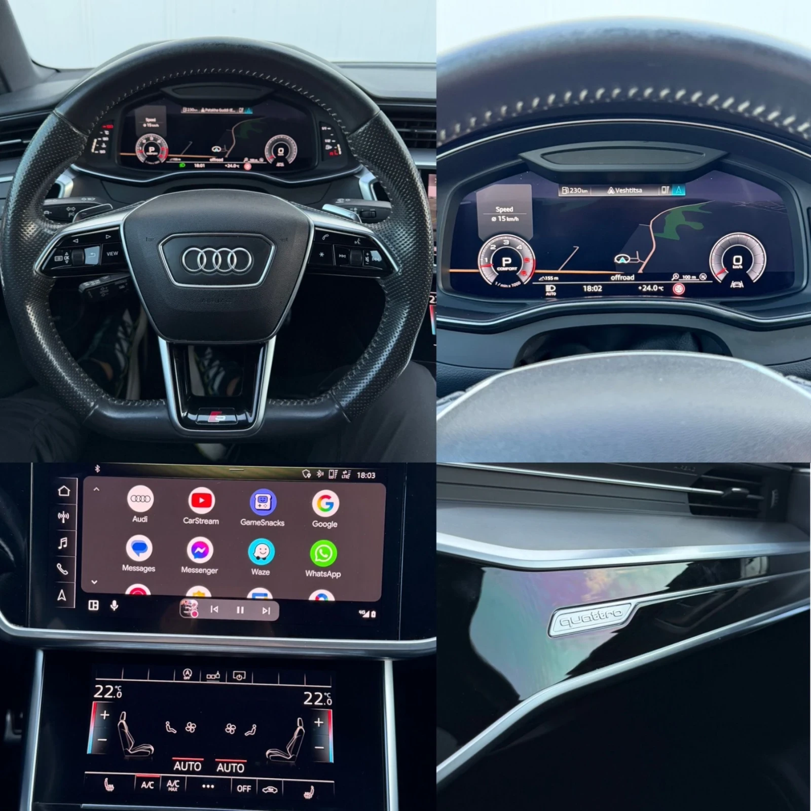 Audi A6 * 3xS-line* FULL BLACK* 360CAM* Distronic* TOP* , снимка 13 - Автомобили и джипове - 54556721
