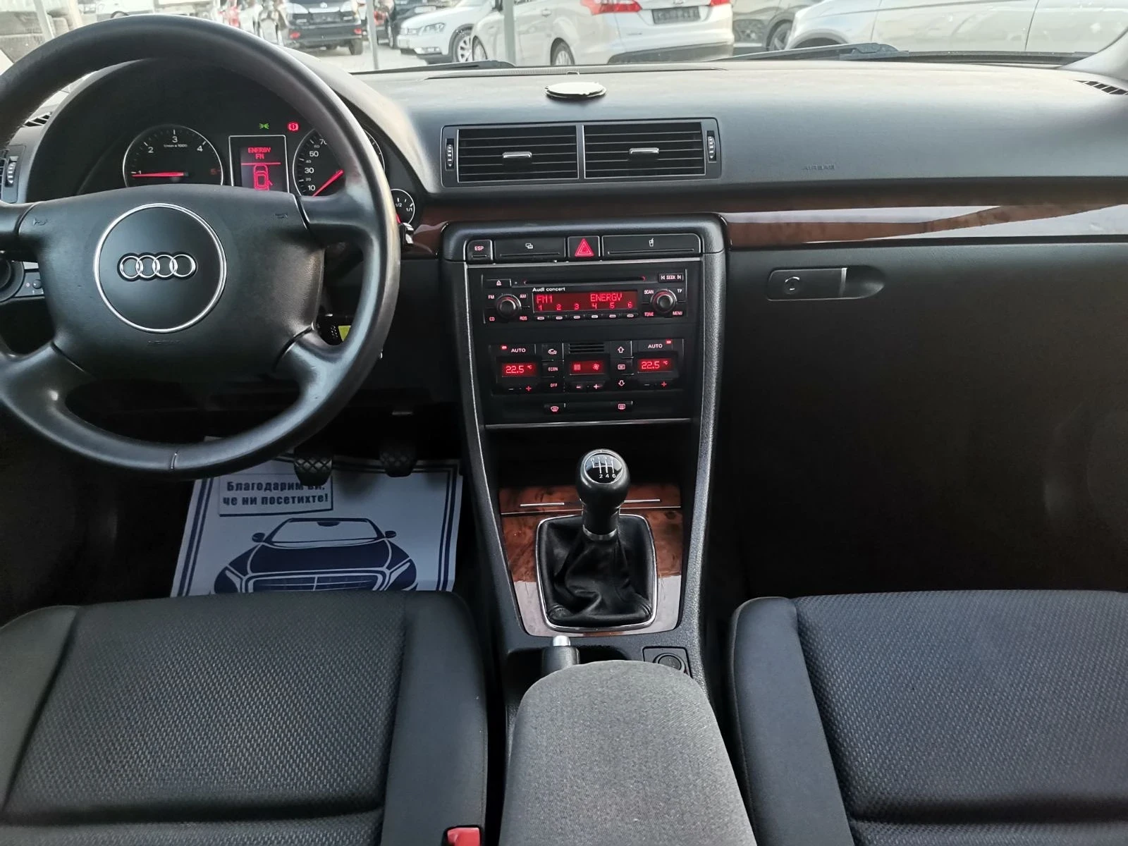Audi A4 1.9 TDI 131K.C, снимка 8 - Автомобили и джипове - 54595841