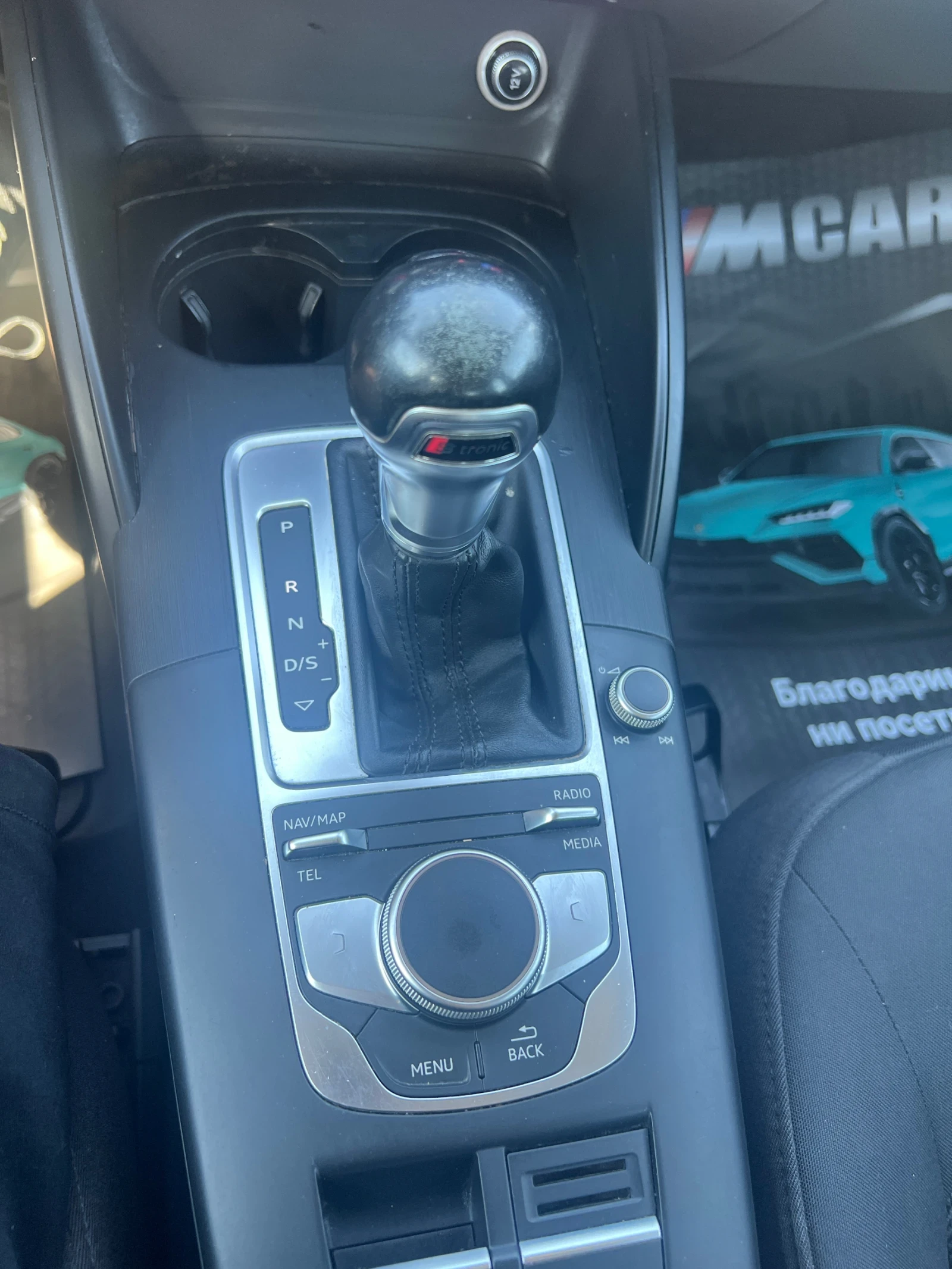 Audi A3 1.6TDI/S-TRONIC/РЕГИСТРИРАНА/ЛИЗИНГ, снимка 13 - Автомобили и джипове - 54959962