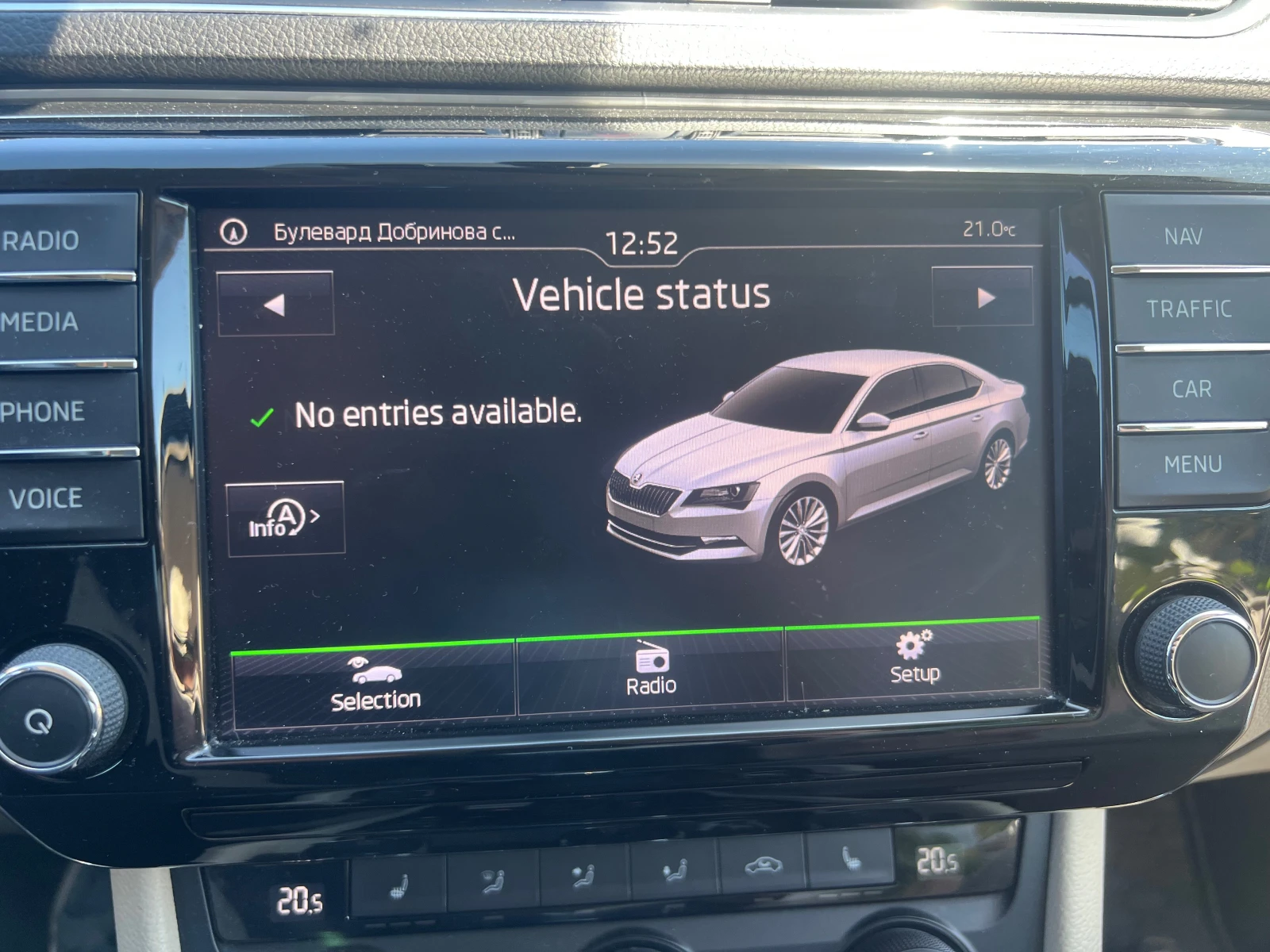 Skoda Superb 190 к.с., снимка 15 - Автомобили и джипове - 55692609