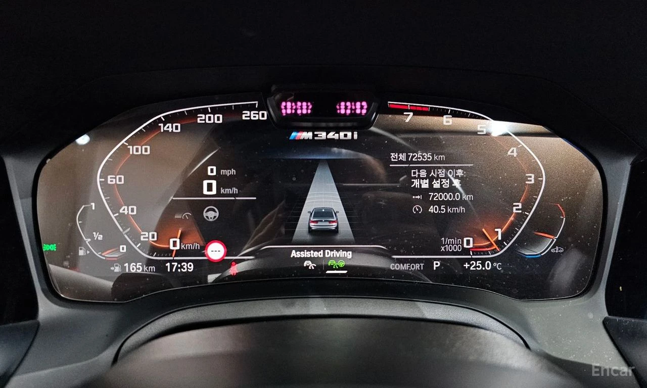 BMW 340 HARMON* KARDON* ДИСТРОНИК* ХЕДЪП* 360КАМЕРА* LANE*, снимка 12 - Автомобили и джипове - 55987370