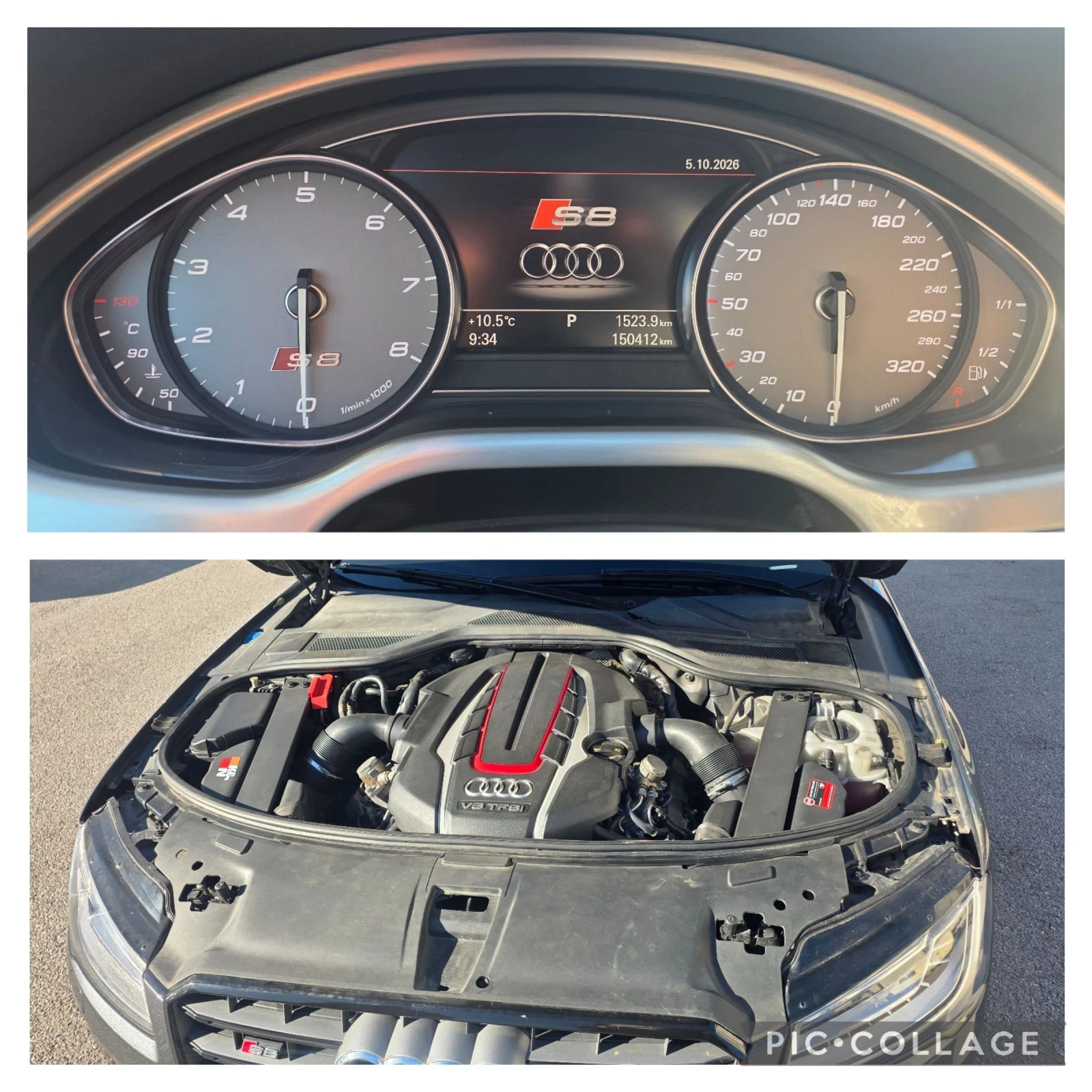 Audi S8 Facelift, B&O, v8, bi Turbo, matrix, снимка 17 - Автомобили и джипове - 56364965