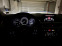 Обява за продажба на Mazda 6 Ultimate ~39 500 лв. - изображение 9