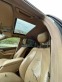 Обява за продажба на Mercedes-Benz S 500 Long/LPG ~5 200 лв. - изображение 10