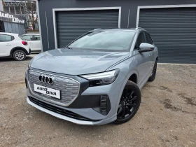 Audi Q4 Q4-Etron 50 QUATTRO 80000km, снимка 1