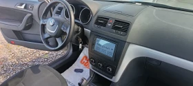 Skoda Yeti 1.2/105 * Италия * ТОП * Камера * Автопилот , снимка 12