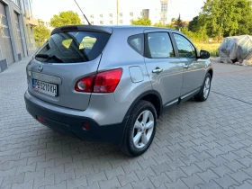 Nissan Qashqai 2.0 + ГАЗ, снимка 5