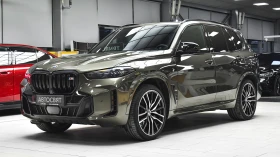 BMW X5 M60i xDrive V8 Mild Hybrid Steptronic - 199900 лв. - 72611714 | Car24.bg