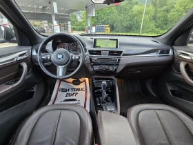 BMW X1 2 .5   231 . xdraiv | Mobile.bg    13