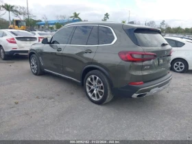 BMW X5 PHEV XDRIVE45E CARFAX АВТО КРЕДИТ - 69300 лв. - 30835558 5