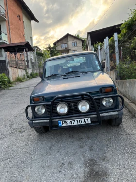     Lada Niva