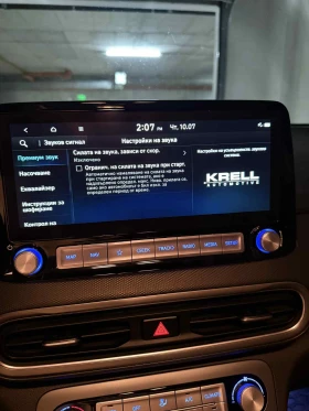 Hyundai Kona Гаранция - 32000 лв. - 93104437 9