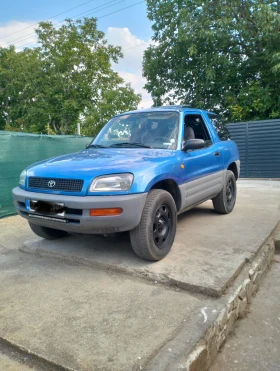 Обява за продажба на Toyota Rav4 ~4 800 лв. - изображение 1