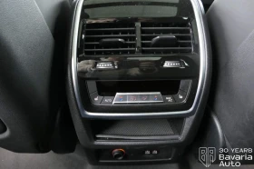 BMW X7 40d xDrive M Sport Paket Sportautomatic - 193800 лв. / 99088.37 € - 79894315 15