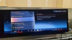 BMW X7 40d xDrive M Sport Paket Sportautomatic - 193800 лв. / 99088.37 € - 79894315 13