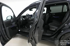 BMW X7 40d xDrive M Sport Paket Sportautomatic - 193800 лв. / 99088.37 € - 79894315 5