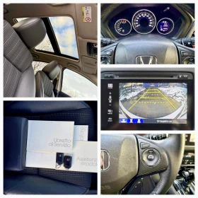 Honda Hr-v 1.5i* Executive* Euro 6b* LED*  - 14700 € / 28750.70 лв. - 11578828 14