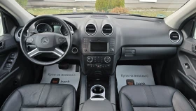 Mercedes-Benz ML 350 Cdi 4MATIC.Facelift, снимка 7