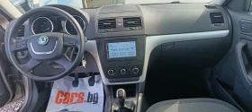 Skoda Yeti 1.2/105 * ������ * ��� * ������ * ���������  | Mobile.bg � ����� ������ 11