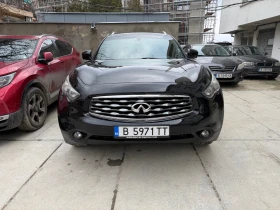 Infiniti Fx 37 | Mobile.bg � ����� ������ 7