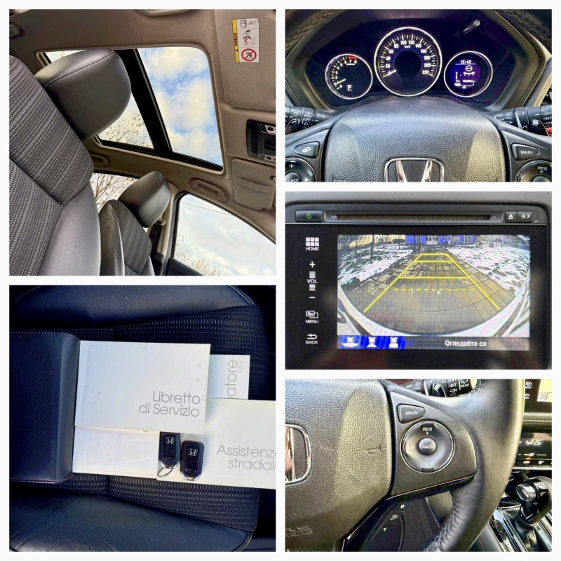 Honda Hr-v 1.5i* Executive* Euro 6b* LED* , снимка 14 - Автомобили и джипове - 53127979