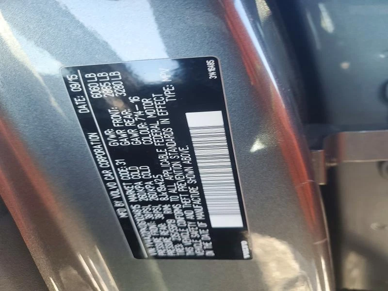 Volvo Xc90 T6* 7 местен* Keyless* PANO* Камера* Memory, снимка 13 - Автомобили и джипове - 53231906